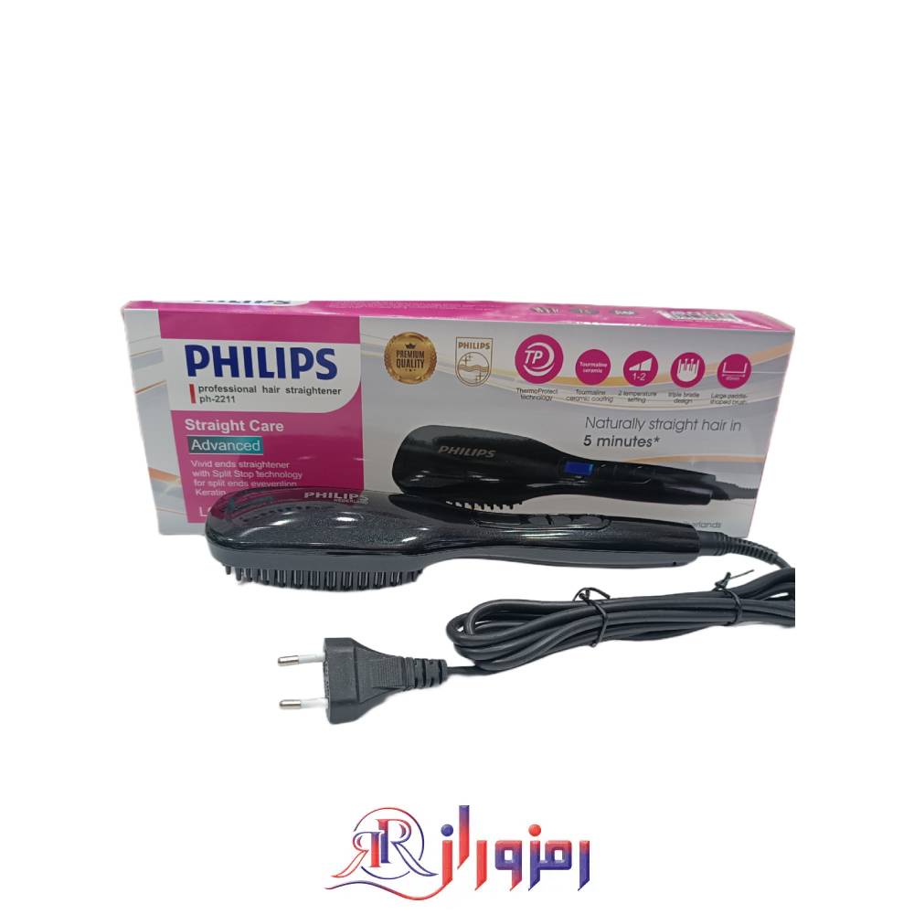 برس حرارتی 950 درجه فیلیپس مدل ph-2211،خرید و قیمت برس حرارتی 950 درجه فیلیپس مدل ph-2211
